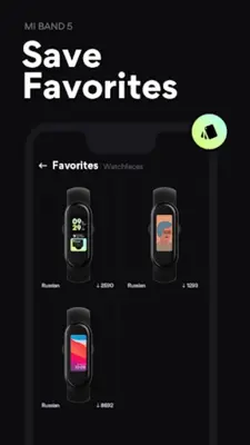 Mi Band 5 Watch Faces android App screenshot 1